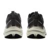 Li-Ning Chitu 8 Men's Running Shoes