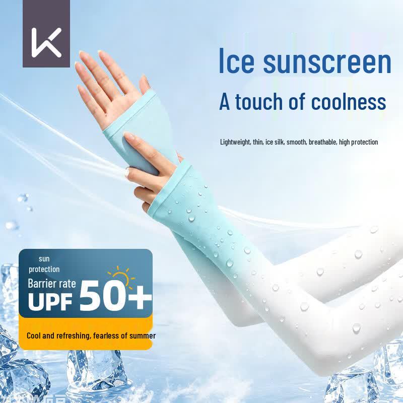 Keep Cooling UV Protection Arm Sleeves Straight Tube Style