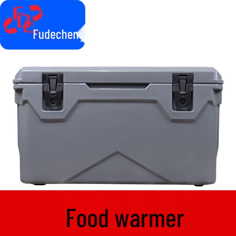 Fude City 65L Portable Dual-Use Insulated Cooler Box
