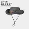 Bucket hat summer sun protection sun hat men's outdoor mountaineering fishing hat face protection neck integrated hat big brim sun hat