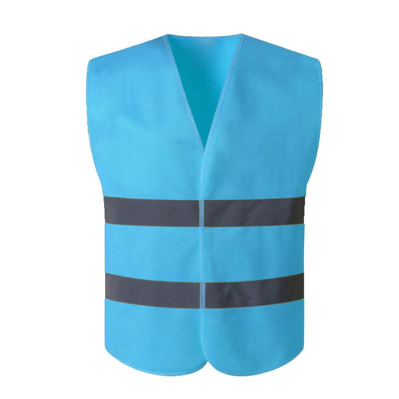 Brangdy Reflective Safety Vest