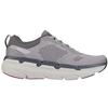 Skechers Max Cushioning Premier Perspective Low Top Training Shoes Men Sneaker Gray 220068-GYRD