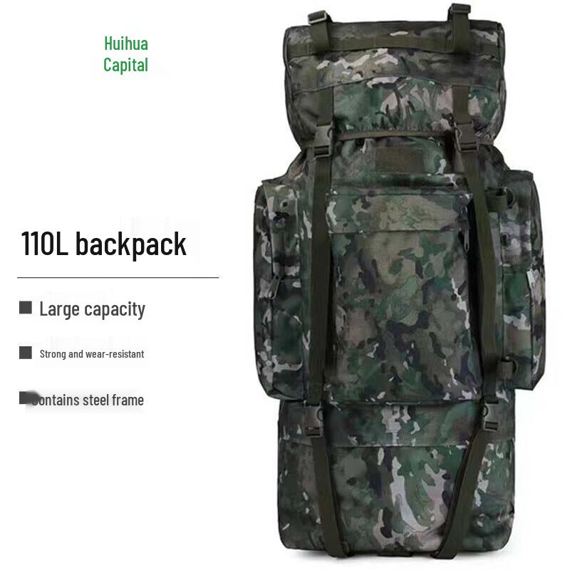 Huaihuadu 110L Large Capacity Steel Frame Backpack