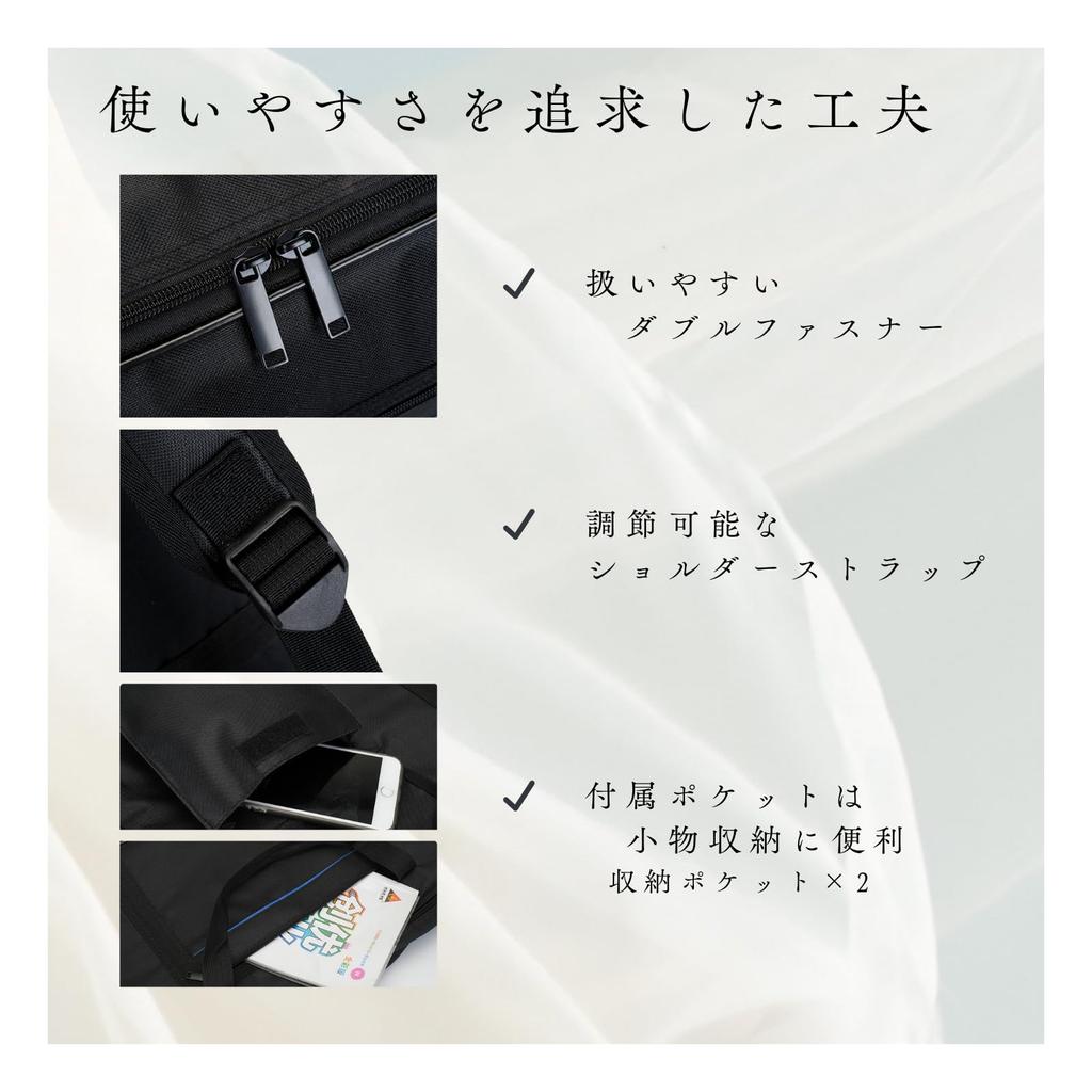 KaminoKa Keyboard Electronic Piano and Instrument Storage Case 88 2-Way Bag, Bag, (for keys)