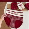 Women in The Spring and Autumn Marriage in The New Year 10 A Year Red Cotton Antibacterial Fork Waist Briefs