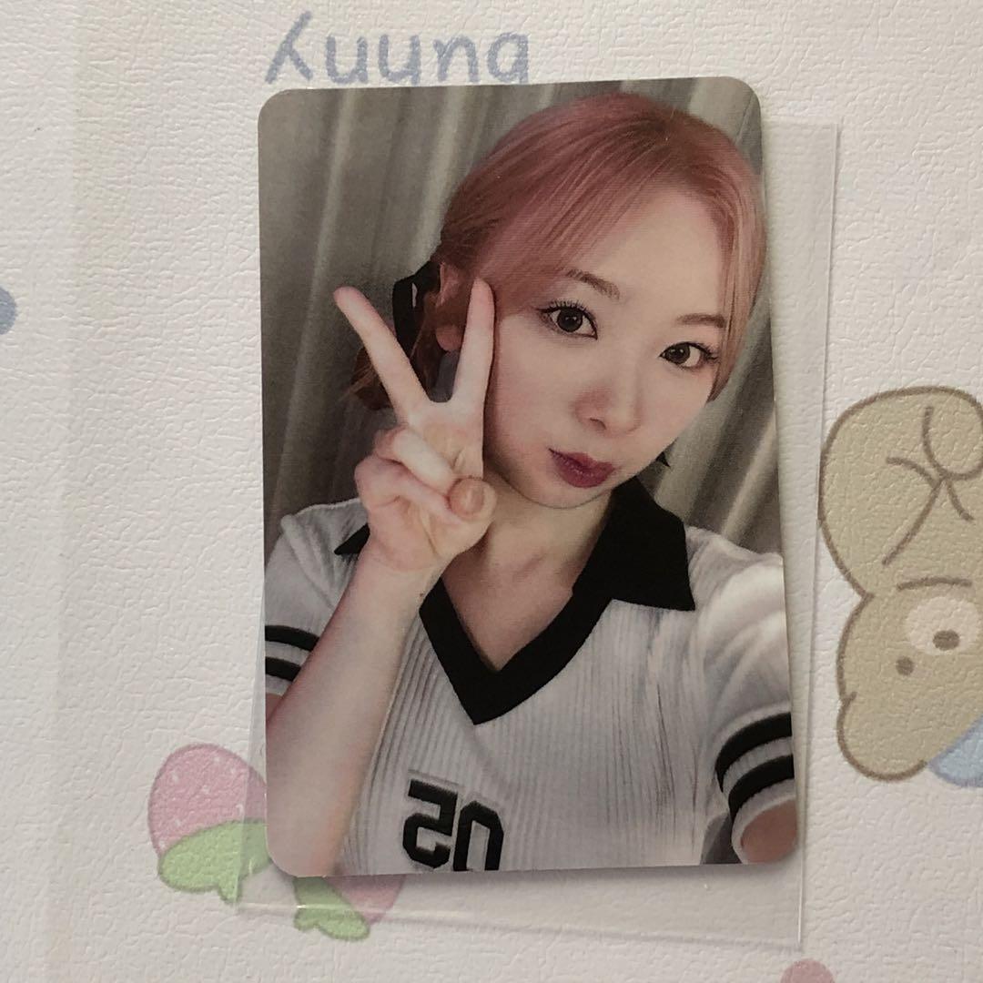 

[USED] NiziU HEARTRIS All Attendance Limited Edition Miihi Sanoku Trading Card