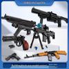 Compatible Lego Brick Gun Model: AK47 Sniper Rifle Handgun Toy