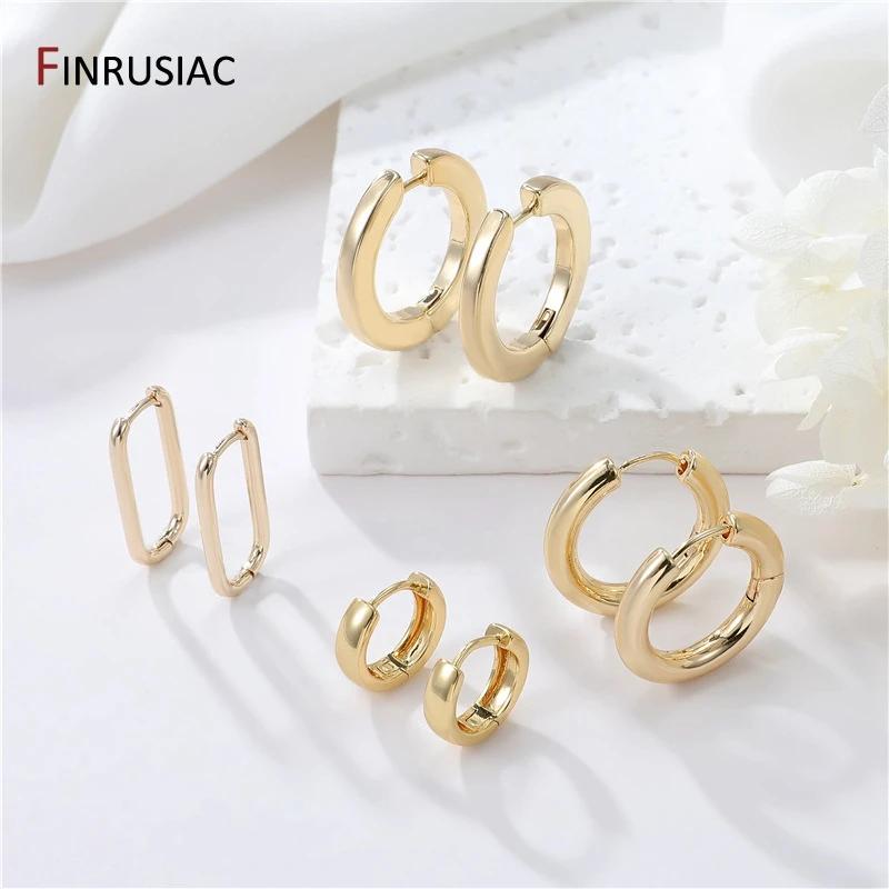 New Simple Gold Plated Brass Hoop Earrings For Women Trendy Round Circle Huggie Earring Party Jewelry Gift