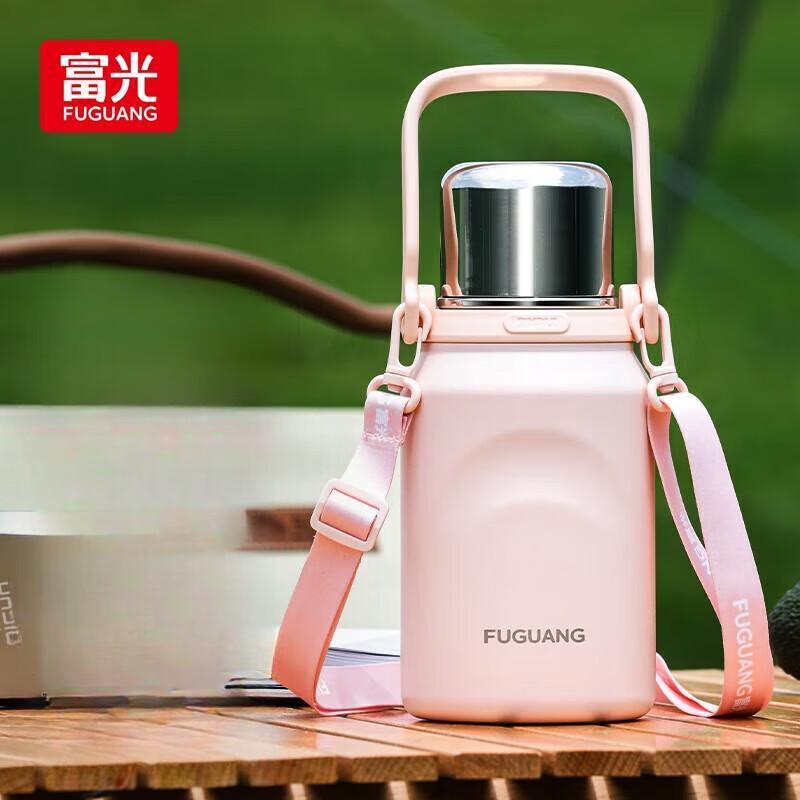 

FUGUANG 900ML 316L Stainless Steel Dual-Drink Insulated Bottle