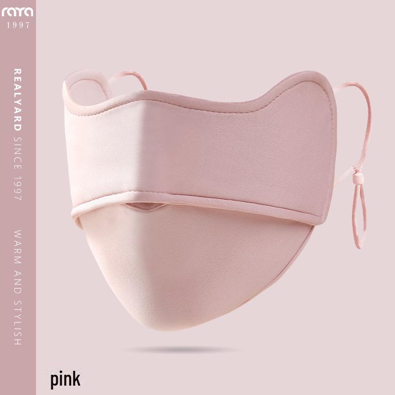 Women's Warm, Washable, Sun, Wind & Cold-Proof Breathable Mask for Eye Protection - Perfect for Autumn/Winter