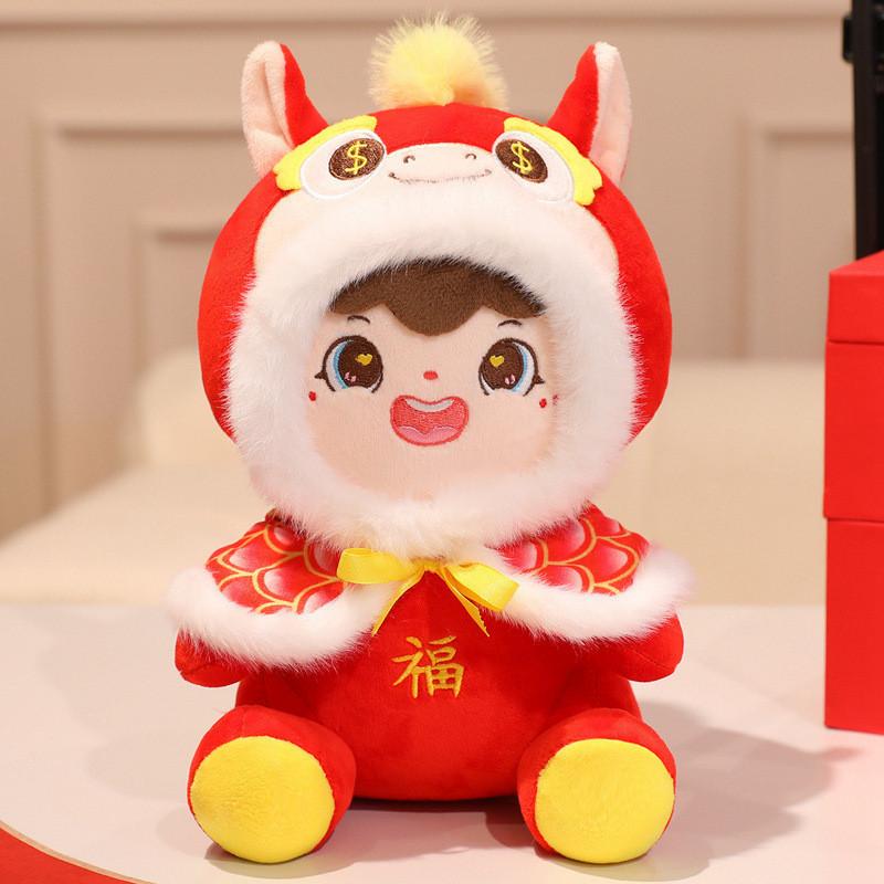 Traditional Plush Dolls With Horse Shaped Shawl Hat Decor For Lunar New Year Celebration Gift