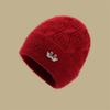 Thickened Knitted Middle-aged Elderly Hat Women's Winter Warm Mother Hat Grandma Winter Wool Hat Versatile Cotton Hat
