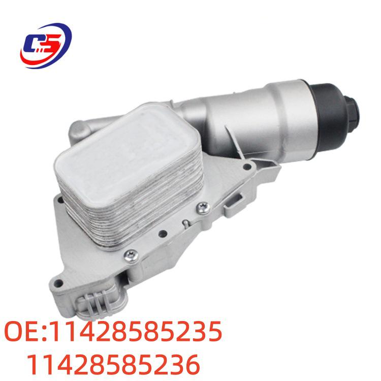 Engine Oil Cooler Assembly for BMW F20 F49 (Part Numbers: 11428585235, 11428585236)