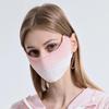 Women's Summer Gradient Anti-UV Face Mask with UPF50+ Ice Silk & Eye Protection