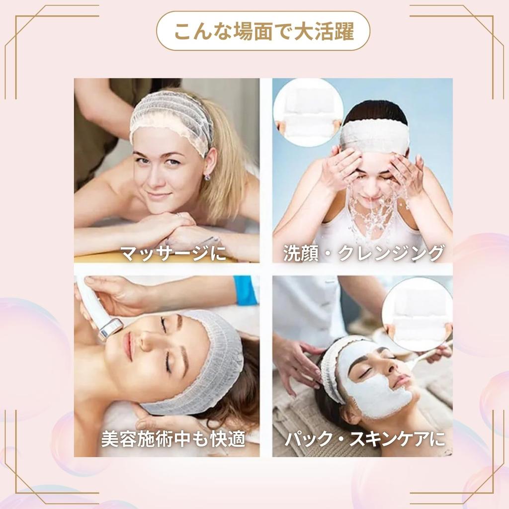 Crystal Craft Haar Große Kapazität Haarnetze für Gesicht 100 einzeln verpackte Bänder, Einweg, Waschen, Stück,