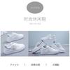 Women Casual Breathable Air Mesh Non Slip Thick Bottom White Sports Shoes for Campus Walking Trainers