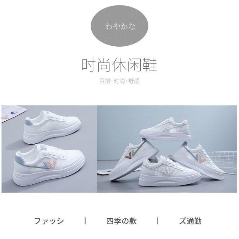 Women Casual Breathable Air Mesh Non Slip Thick Bottom White Sports Shoes for Campus Walking Trainers