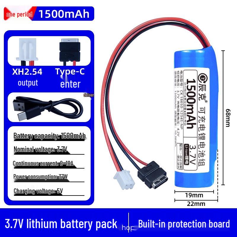 Children's Remote Control Car with Flashlight, Small Fan, and Trash Can - 3.7V Rechargeable 18650 Lithium Battery