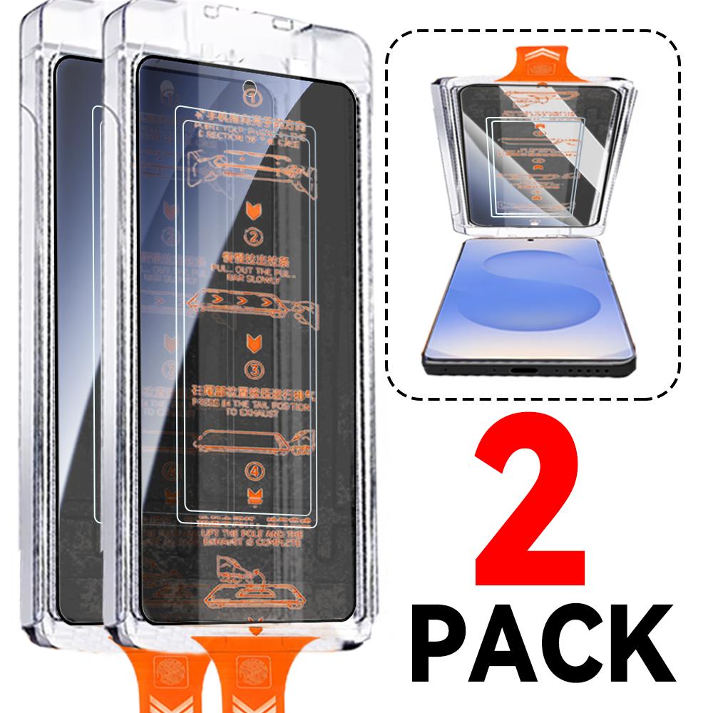 1-3Pcs Anti-spy for Samsung Galaxy S26 S25 S24 Edge Ultra S22 S23 Plus Easy Installation Privacy Tempered Glass Screen Protector