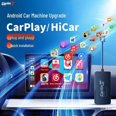 Che Lian Yi: Compatible with Android Large Screens, Apple CarPlay, Huawei Hicar, and Smart Connectivity Devices.