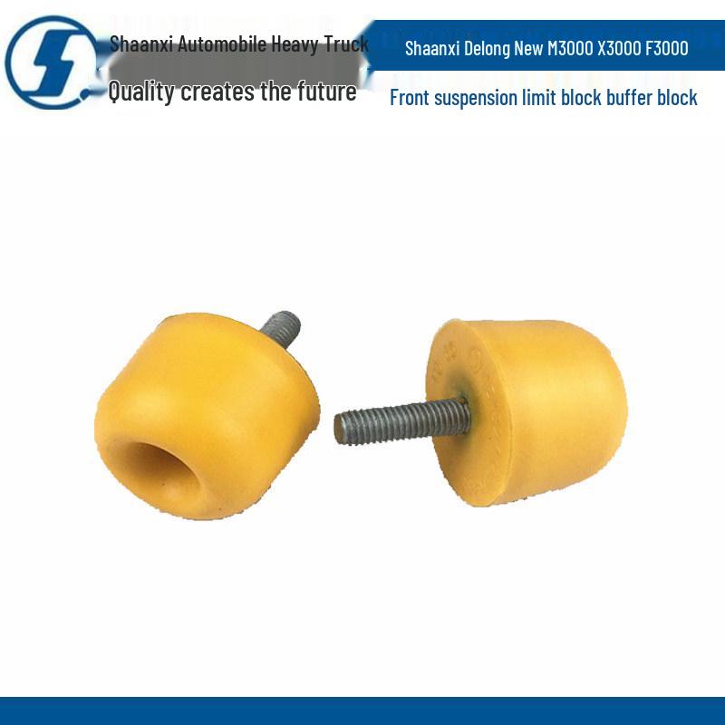 M3000/X3000/F3000 Cab Front Suspension Limit Block Buffer for Shaanxi Delong