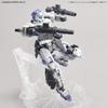 BANDAI SPIRITS 30MM Option Parts Set 1 Scale Plastic Model Kit 1/144 Pre-Colored