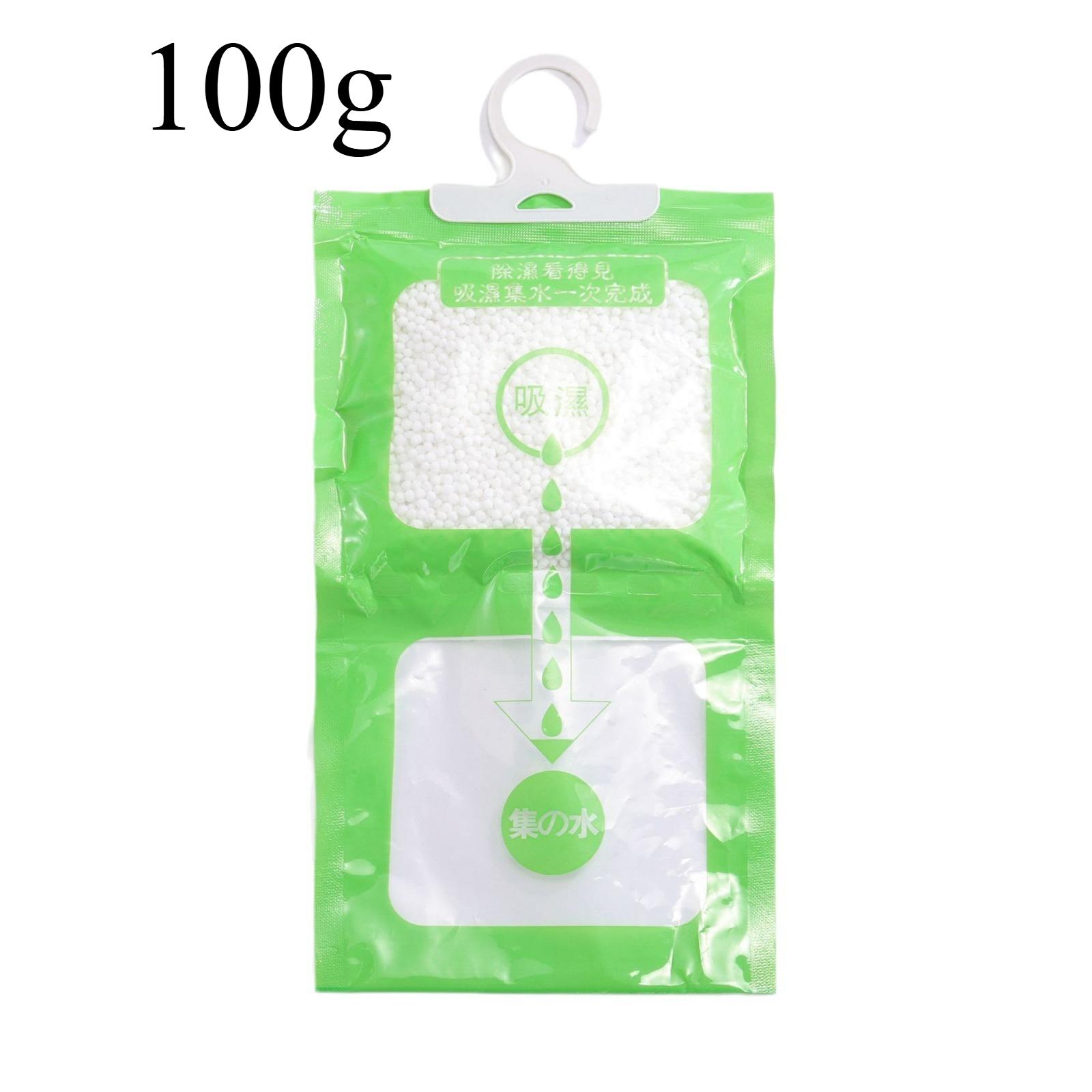 

1/5 шт. Підвісні мішки для осушення шафи, поглиначі вологи для шафи, захист від цвілі для зберігання в спальні, суха коробка