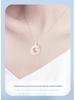Camellia Ping'an Kou S925 Silver Chalcedony Pendant Necklace for Women - Elegant High-End Design