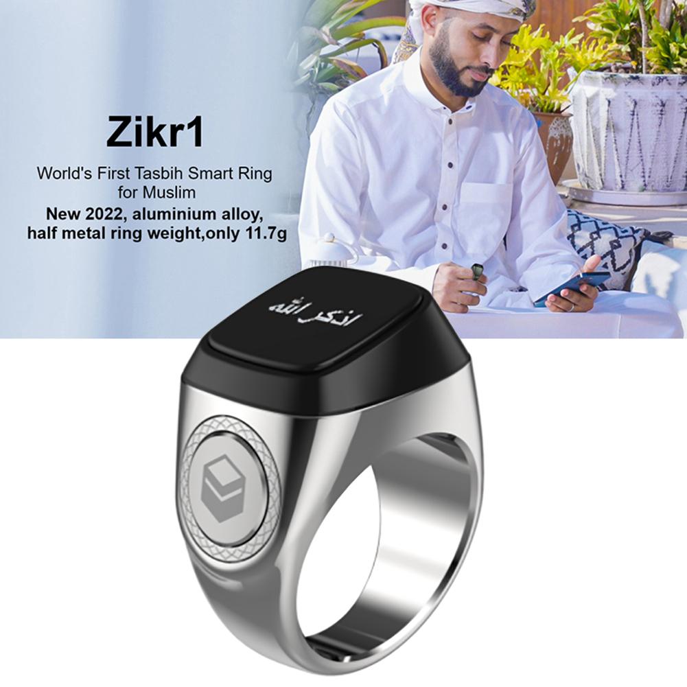 20mm Ring Tasbih Counter Bluetooth-compatible 5.1 5 Prayer Time Tasbih Tally Counter Ring Vibration Reminder Islamic Muslim Gift