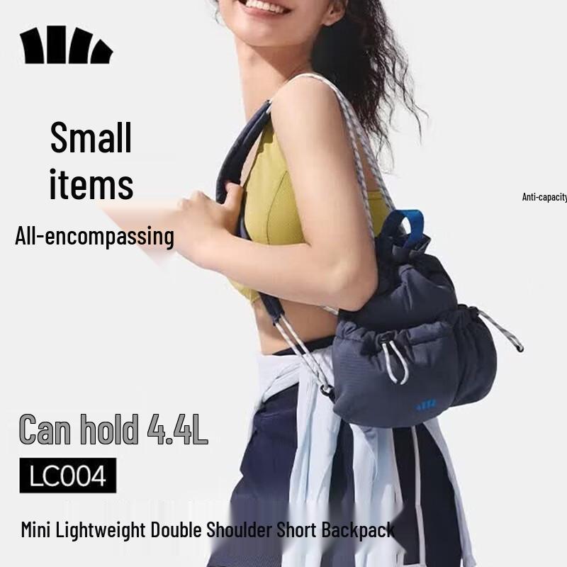 Beneunder LC004 Mini Backpack for Women