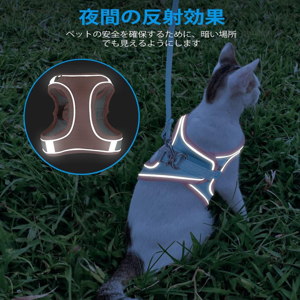 Vest Harness Leash Set for Cats and Chest Small and Easy To Put On and Take Reduces Will Not Fall Night Attaches with Velcro Without Going Through the