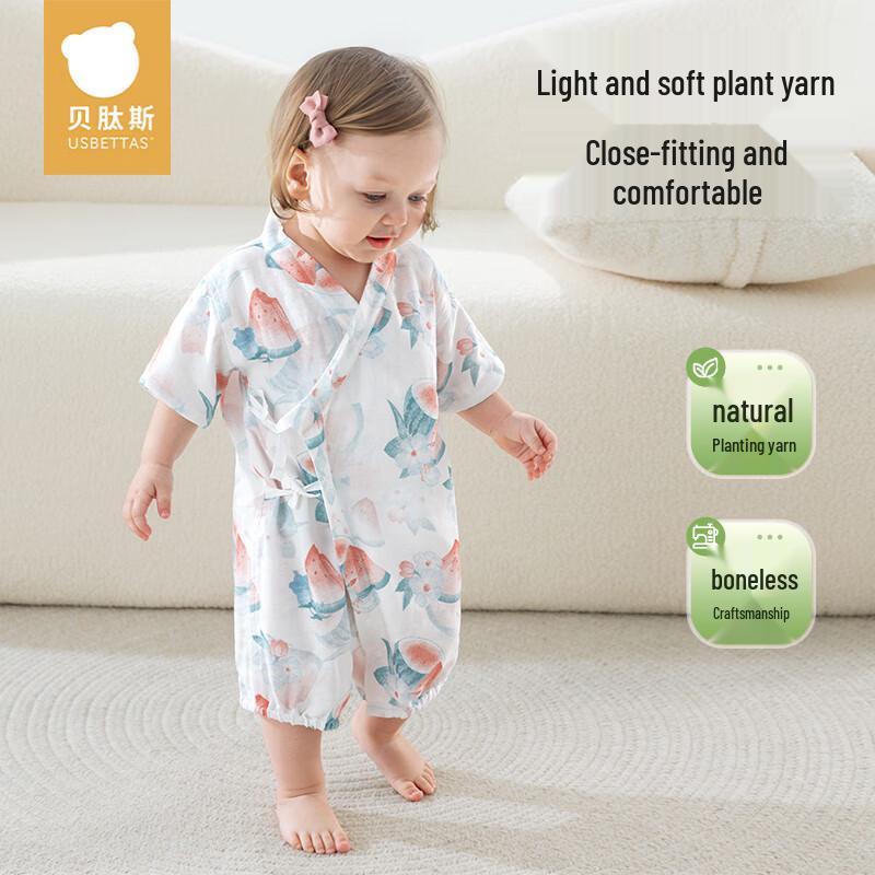 Baby Bamboo Cotton Gauze Short Sleeve Romper 59