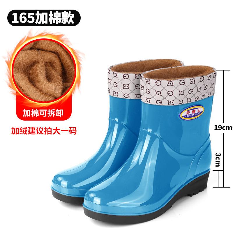 Medium tube rain shoes women soft sole medium tube adult antidrop super thick water boots deodorant thickened super light rain shoes rain boots