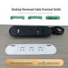 Oval Recessed Desktop Power Strip with USB & Wire Hole for Office Furniture