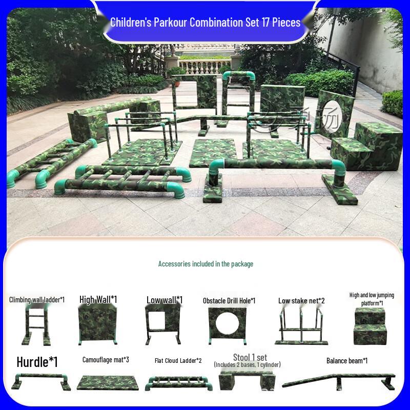 Children's Outdoor Parkour & Sensory Training Obstacle Equipment