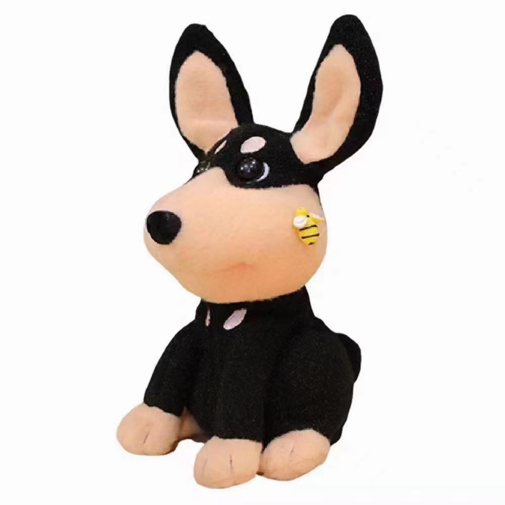 

Electric Singing and Dancing Plush Bee Dog Toy 27cm