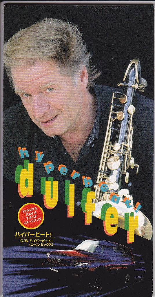 

CD DULFER - Hyper Beat! TODP2510 EMI 1995 Japan Dance & Electronica Used