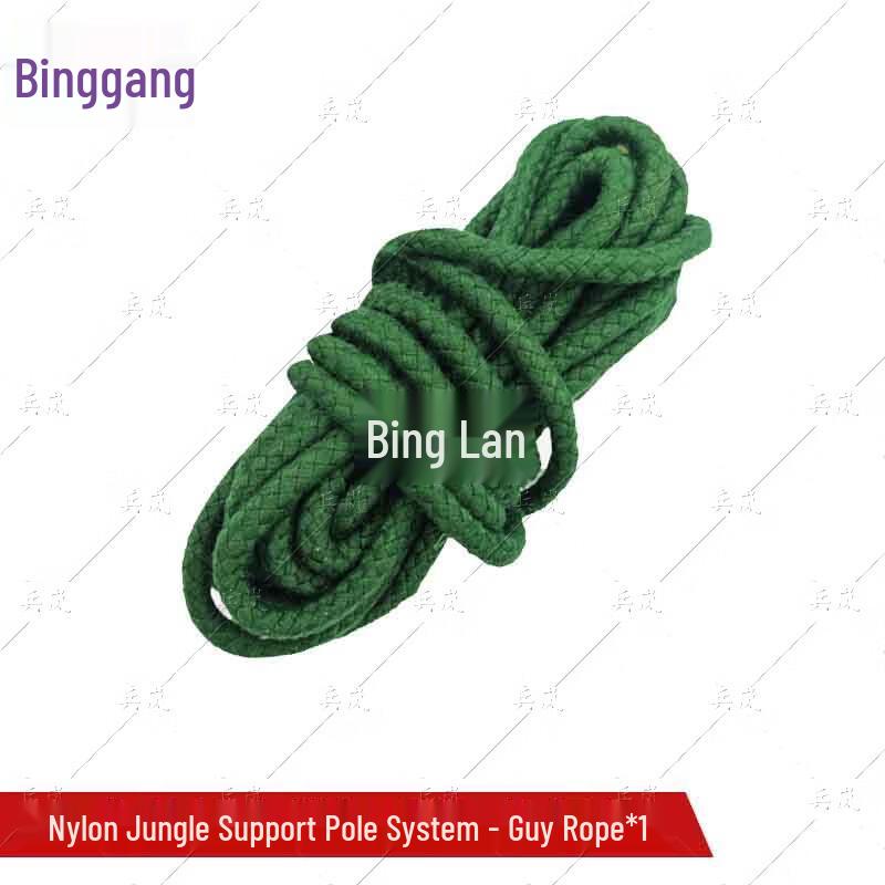 Binglan Camouflage Net Support System  Accessories