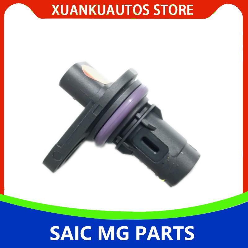 10201344 10020908 NSC90031A Original Camshaft Position Sensor Engine Camshaft Sensor For SAIC MG 550 750 MG6
