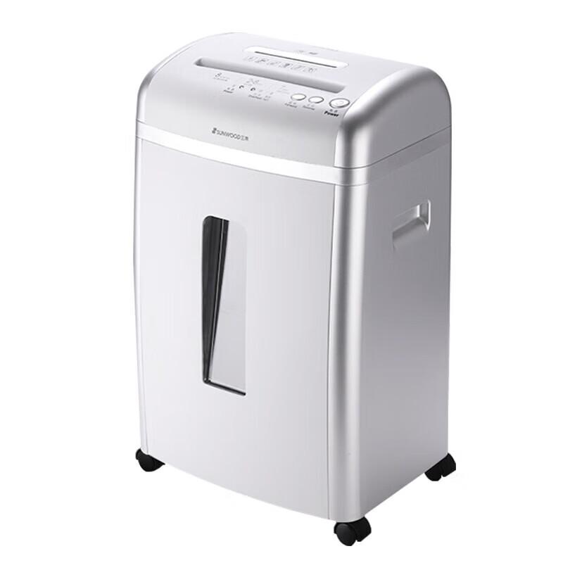 

Sanmu PS5 Level 5 High-Security Cross-Cut Shredder - 8-Sheet, 17.5L