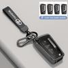 Toyota Car Key Case: Corolla, Camry, Levin, Fenglanda, Rongfang, RAV4 Transparent Cover