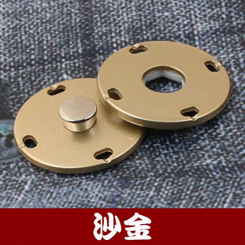 Coat Hidden Button Buttons, Clothes Sub-Mother Buttons, Women'S Tops, Cashmere Jackets, High-End Button Accessories, Invisible Snap Buttons