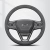 Car Steering Wheel Cover For Aveo Bolt Onix Cruze Spark Cavalier Colorado Lacetti Trailblazer Silverado Tahoe Traverse