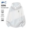 Men's Trendy Hooded Pullover Sweatshirt