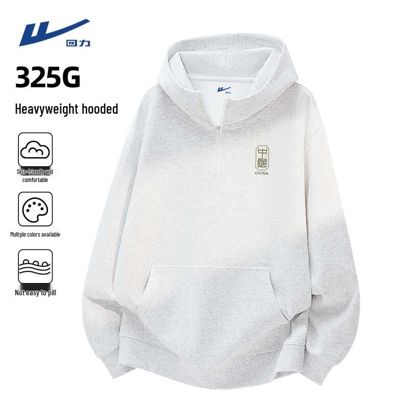 Warrior Men's Hooded Pullover Sweatshirt