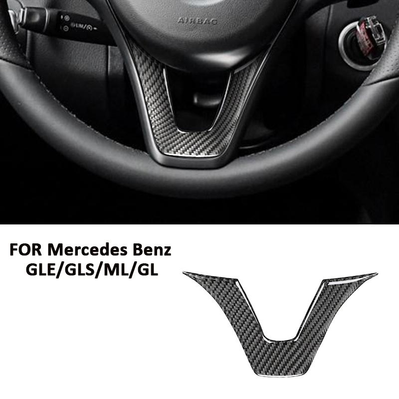 

Carbon Fiber Car Steering Wheel U-Shape Trim Panel Decoration Sticker For Mercedes Benz GLE GLS ML GL Interior Accessories чорний