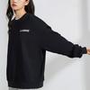 Li Ning Trainingsserie Sweatshirt Herren Schwarz AWDRB77-1