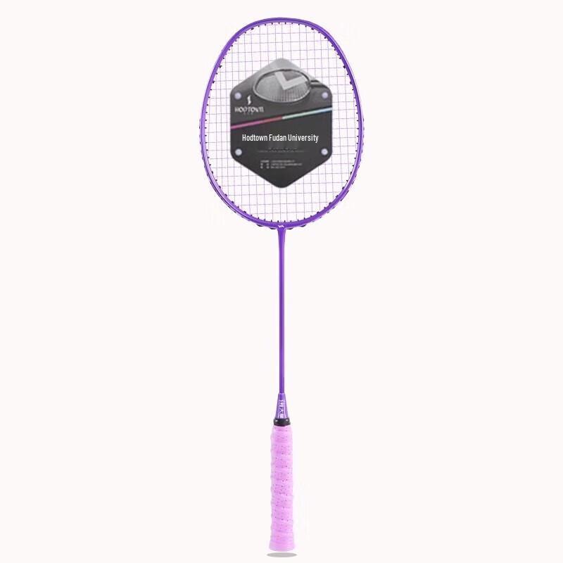 Hedawu Purple Gold Peak Badminton Racket