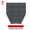 Niu MQiL Electric Vehicle Non-Slip Waterproof Pedal Mat