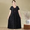 The New High-end Summer Good Cotton and Silk Dress Is Fattened and Enlarged, and Women's Clothing Is Suitable for Fat People's Skirts Dresses.